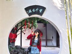 -南京市民俗博物馆(甘熙故居)