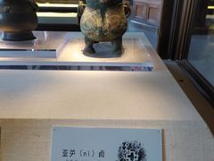 -旅顺博物馆