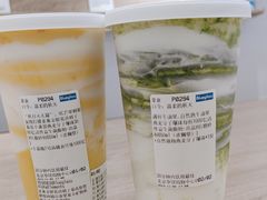 -Blueglass酸奶(华贸购物中心店)