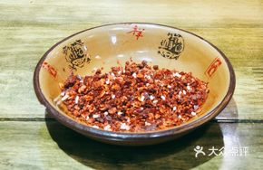 Dried Chili Dish