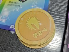 -剧狐剧本杀(徐汇1号店)
