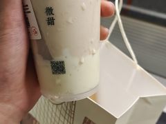-阿嬷手作(深圳梅林卓悦汇店)
