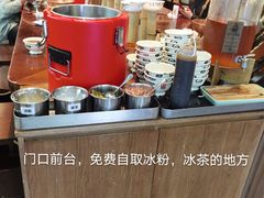 -成都你六姐·牛肉冒菜(城市集市合生汇店)