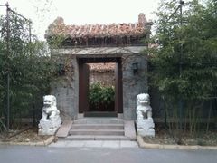 -北京宽沟会议中心