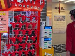 -红胖胖龙虾王·本地菜