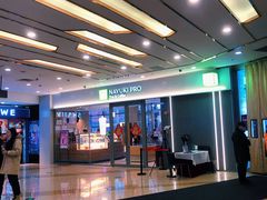 -奈雪的茶(金凤万达PRO店)