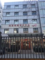 -知爱母婴专护全套房月子会所(新华路店)