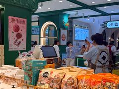 -老鼎丰(靖宇街总店)