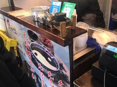 -鞠氏黑芝麻糊(水塔店)