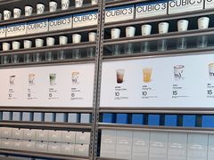 -CUBIC3三立方咖啡(凌空SOHO店)