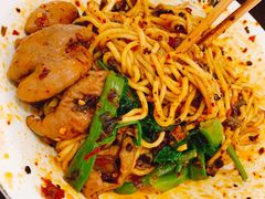 -花市豌杂面(民生路店)