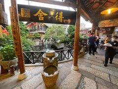 -猪肉婆私房菜(容桂总店)