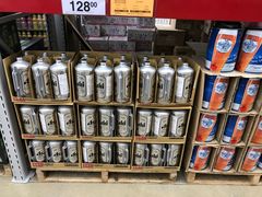 朝日-山姆会员商店(梅江会展中心店)