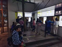 -食膳公园包子铺(烈士公园店)