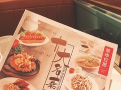 -翠华餐厅(宝安壹方城店)