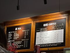 -1901 Cafe(西四店)
