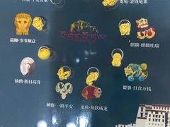 -结绳记(国瑞店)