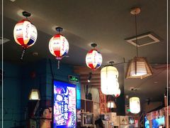 -有喜屋·深夜食堂(北京西路店)