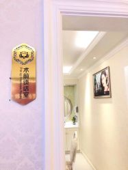 点击看大图 -昆明梦想医疗美容医院