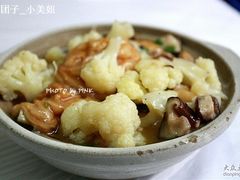 6-玲珑餐厅(陕西南路店)