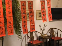 -小时候文化餐厅(盘山店)