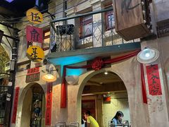 -老表记广西宵夜螺蛳鸭脚煲(西大店)