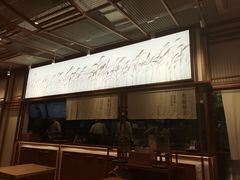 -小满手工粉(上海文峰广场店)