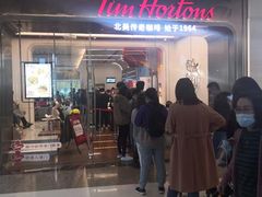 门面-Tims天好咖啡(河西万象城店)
