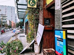 -1013咖啡书吧(兰庭国际店)