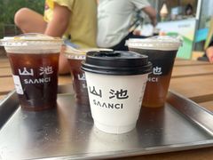 -SAANCI山池咖啡(海上世界文化艺术中心店)