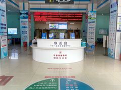 -博爱眼科体检中心·近视摘镜·医学验光配镜