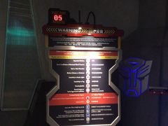-变形金刚3D对决之终极战斗