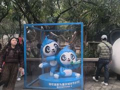 -重庆动物园·东二门售票处
