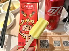 -左庭右院鲜牛肉火锅(南通CBD大有境店)