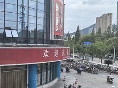 -必胜客(WOW象山涌金广场店)