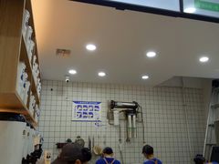 -茶百道(宜昌万达店)