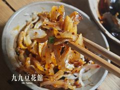 -九九豆花馆(解放碑步行街店)
