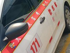 -大胖虎驾考驾校(郭巷训练场)