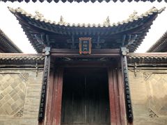 -鲁土司衙门旧址