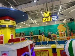 点击看大图 -meland(成都金牛凯德广场店)