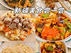 -新疆红柳花餐厅(新洲店)