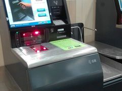 -永辉超市(鲁谷店)