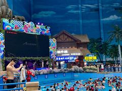 -青岛东方影都融创水世界