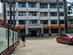 -广州市白云区图书馆