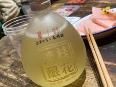 -盟重烧烤(高正街店)