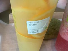 -奈雪的茶(漫广场店)
