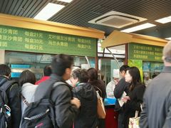 android_upload_pic-王家沙点心店(南京西路总店)