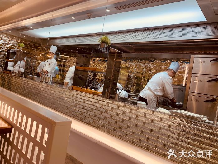 喜鼎海胆水饺(平安金融中心店)大堂图片