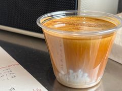 -CEMENT·coffee bar (凤凰创意园店)