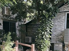 -香山家宴